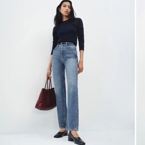 Cynthia High Rise Straight Jeans